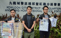 糖果包裝袋藏1.5萬元可卡因 2青年被捕