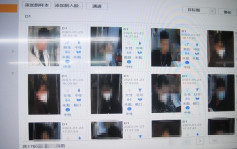 上海多家超市擅用人臉識別採圖20萬張 檢察單位：防賊變侵權