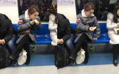 上海凤爪女转战北京地铁 吃沙琪玛撒一地