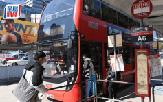 巴士加價︱市民怨聲載道 批加幅過大、服務與價錢不成正比、賺咗唔減返