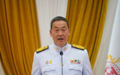赛塔获泰皇任命为总理 惟新政府内亲军方成员惹争议未解