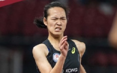 东京残奥女子T36级200米短跑初赛 任国芬总成绩排第十无缘决赛