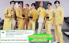 BTS昨夺AMA「年度艺人」奖　韩国总统文在寅出POST祝贺感谢