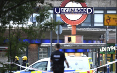 英國倫敦北地鐵站發生小型爆炸5人受傷 不涉恐襲