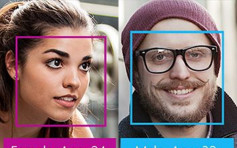 微軟集團決定停售人臉識別軟件及技術予警隊使用