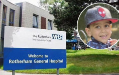 英國醫療疏失 5歲童送院沒有床位多次被拒收最終器官衰竭亡