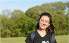 【有片】中國年輕女學者芝加哥失蹤　網上流傳疑遭「假警察」綁架