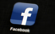 Facebook将设新闻页签 向用户提供新闻报道