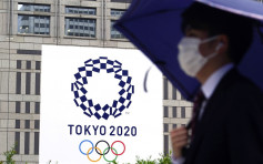 日本40個奧運「接待城市」放棄接待計劃 