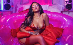 Rihanna捐款近4,000万港元抗疫