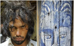 杀人食尸再烧尸作画 委内瑞拉艺术家称受雇于死者