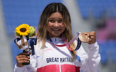 【东奥滑板】女子滑板公园赛 布朗摘铜成英国最年轻奖牌选手