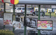 内布拉斯加州快餐店枪击案酿两死两伤 23岁男被捕