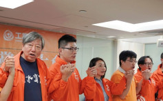 工党大会大比数通过 刘小丽代表出战九龙西补选 