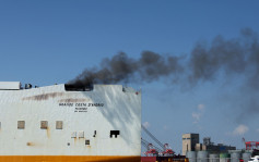 美國港口運載1200輛汽車貨輪著火  2名消防員殉職