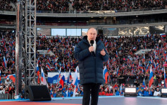 俄烏局勢｜普京出席20萬人大集會慶吞併克里米亞 讚揚攻烏俄軍