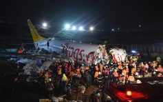 土耳其客机失控冲出跑道最少三死逾百伤