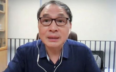 【专访】郑永年：中共通过反腐败等「自我革命」 得到民众认可