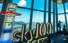天際100香港觀景台 周五起暫停開放兩周