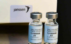 「強生疫苗」整體有效率66% 對抗南非變種病毒效果遜色