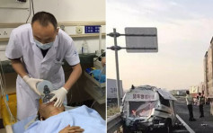 台州交警被追撞重伤　医生妻子含泪施术