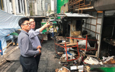 嘉咸市集8档户受火警影响　市建局提供财政支援