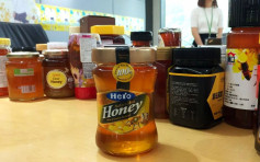 消委會：喜來蜂蜜含致癌抗生素 食安中心指上月已停售