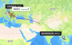 印度施襲︱巴基斯坦宣布關閉領空  多架航班中途折返