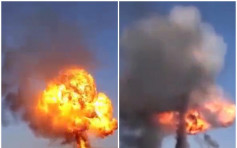 【片段】陕西油罐车爆炸火球直冲半空 远处民众感到震动