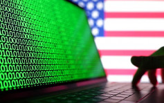 中國提取網攻西工大「間諜」樣本  鎖定美國安局13黑客真實身份 下一步……