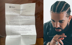 Drake傳藏大麻於瑞典夜店被捕   發言人否認消息