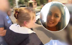 澳洲妇为儿子庆生后醉驾 辗过女儿拖行100米
