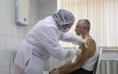 俄羅斯已註冊第二種新冠狀病毒疫苗 