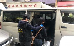 跨部门九龙城反非法入境者及黑工 拘5男女