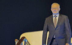 7年來首位｜澳洲總理抵滬出席進博會 稱中澳關係改善邁出正向步