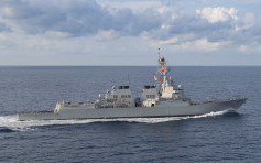 美军舰穿越台湾海峡 北京严正交涉指属最敏感问题