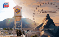 华纳兄弟探索与派拉蒙据报洽商合并 或成美国娱乐最大企业