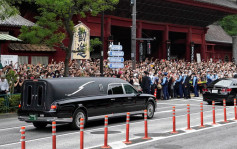 安倍晉三遇刺｜日本政府內閣通過9月27日於東京武道館舉行國葬