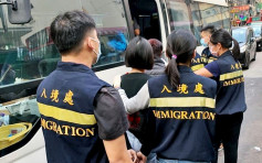 入境處搜九龍區按摩店 2男3女涉非法勞工被捕