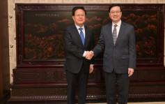 李家超拜訪發改委  就香港積極融入國家發展大局交換意見