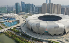杭州亚运会延期至明年9月23日举行 10月8日闭幕