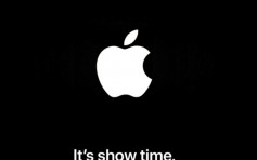 蘋果邀傳媒月底出席簡介會 料發表全新電視服務