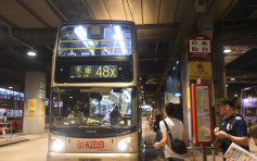 【2日內第4宗】逾半九巴裝有閉路電視 車長加強巡查