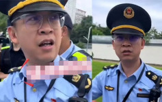 深圳的士︱执法人员「耍官威」截停爆粗   官方：涉事人员停职并向司机道歉