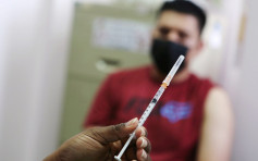 美国FDA专家小组批准5至11岁儿童打复必泰疫苗