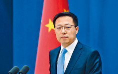 美兩黨參院提針對中國議案 外交部促理性看待中美關係