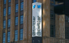 Twitter正式啟動藍剔付費制 首批限美加澳紐用戶