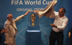 世界盃｜卡塔爾放寬球迷行為：輕微犯禁不會坐監