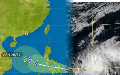 風暴「巴蓬」襲南海 天文台：留意天氣變化