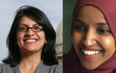 【美中期选举】反移民高涨之际 美国会可望诞生2穆斯林女议员